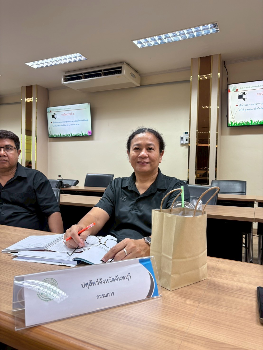 title - การประชุมคณะกรรมการปฏิรูปที่ดินจังหวัดจันทบุรี ครั้งที่ 1/2569 